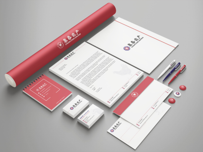Stationery Design for ChuanChun Sdn Bhd